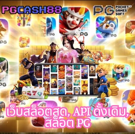 สบาย999 เข้าสู่ระบบ